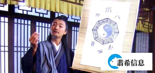 隐者慧医:用善良抵抗世界上一切的恶意