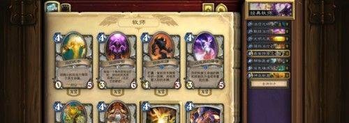 冰封王座的骑士 冒险模式攻略