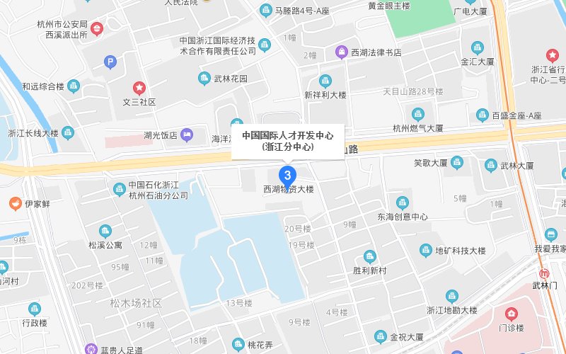 杭州劳务市场在哪里？