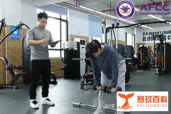 健身教练学费一般都需要多少钱呢？