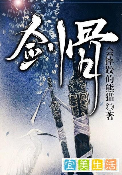 书荒怎么办？看我来推荐！
