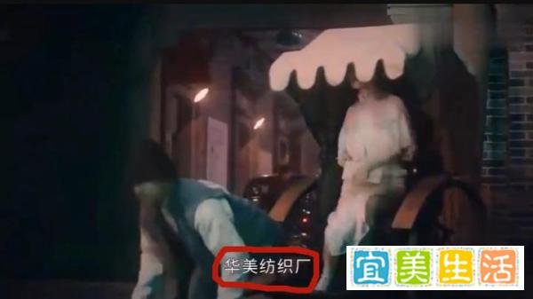 《司藤》单志刚真实身份除了丘山，还可能是邵琰宽或者白英的孩子