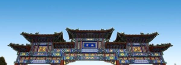 北京十大名胜古迹有哪些