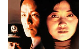 不要和陌生人说话大结局什么?