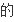 三枝夕夏在名侦探柯南中唱过的所有歌曲名