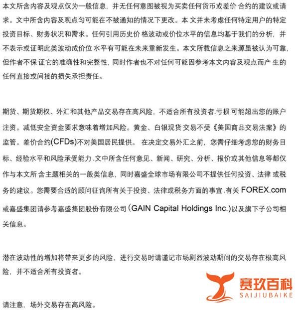 今年A股最大规模IPO!中国电力史上最大IPO!三峡能源申购近1.3万亿元