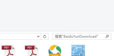 天正8.5过期怎么办
