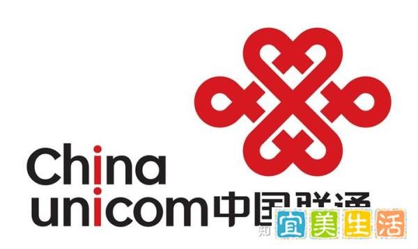 美FCC将中国联通列入“安全风险清单” | 百能云芯