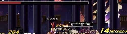 dnf瘟疫之源攻略