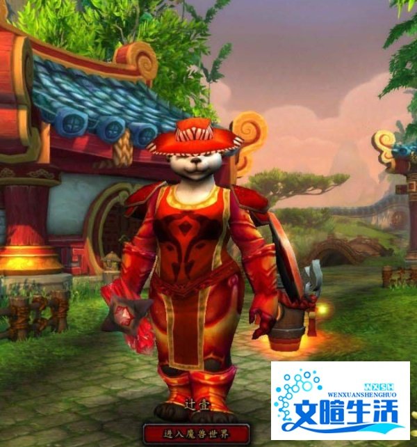魔兽世界14种族介绍图解