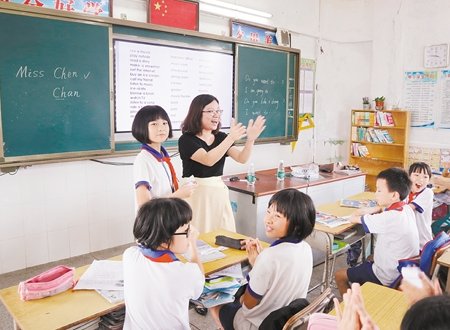 典范英语6 《丛林短裤》故事梗概是什么?