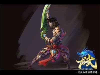 网游之神龙的作品简介