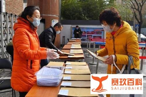 不见面的考试——北京新高考首次适应性测试开考