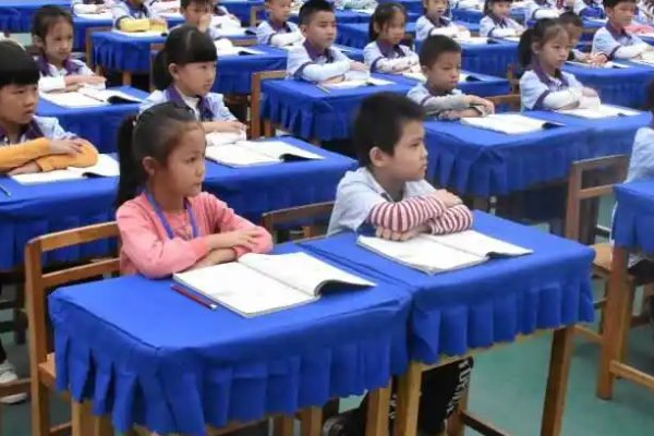 来人的拼音