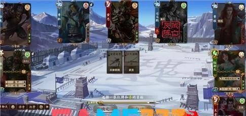 斗战神装备绑定解除指南