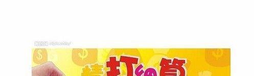 如何查询手机话费，查询手机话费的3种方法