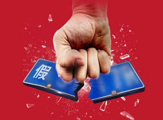 得物APP遭克隆,事情的真相究竟是什么?