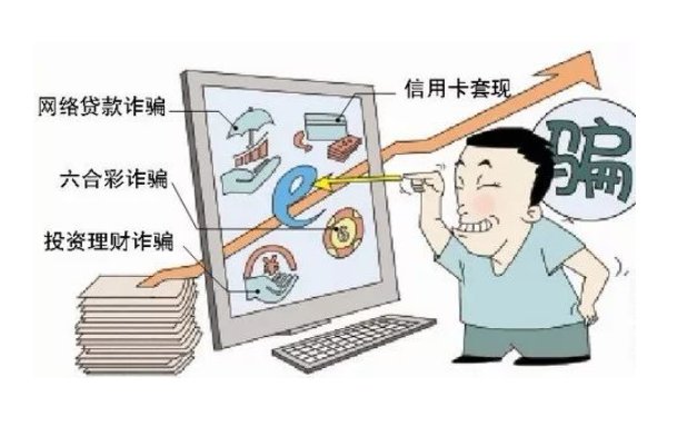 广东男子发朋友圈称像坐牢3小时后成真,这样也会被抓吗?