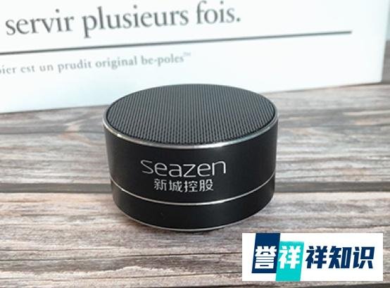 房地产开盘礼品就该这样送,经济又实用。