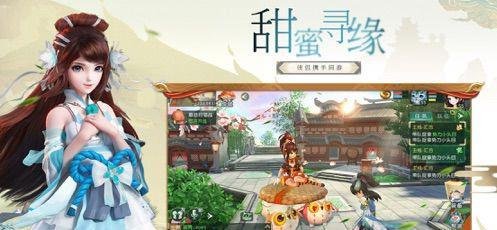 神雕侠侣2独孤求败奇遇任务怎么完成?独孤求败奇遇任务触发方式分享