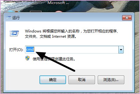电脑开机蓝屏显示0x0000007A是怎么回事?