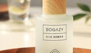 柏卡姿玻尿酸怎么样比芭乐雅玻尿酸更好用