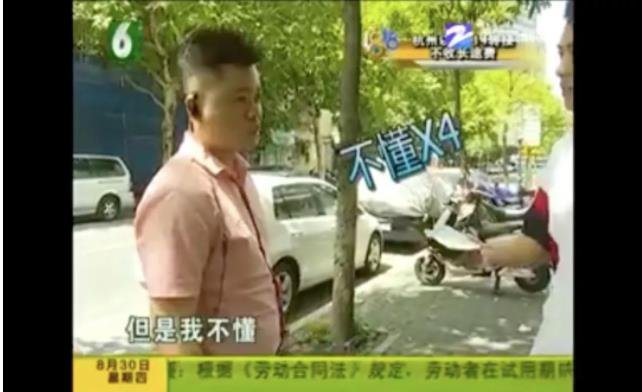 《黄金眼》停播,这档民生节目为何被称为“快乐源泉”?