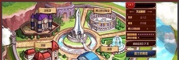 梦幻次元怎么玩