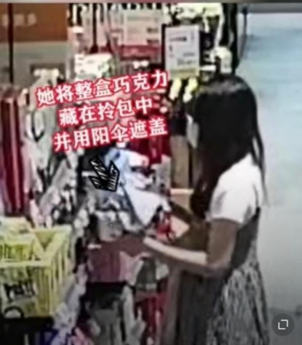 上海女子:为减肥患上厌食症,偷超市4000元千克力,只嚼不咽?