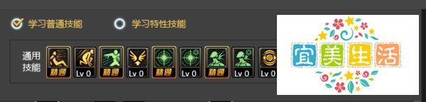 DNF流浪武士刷图如何加点