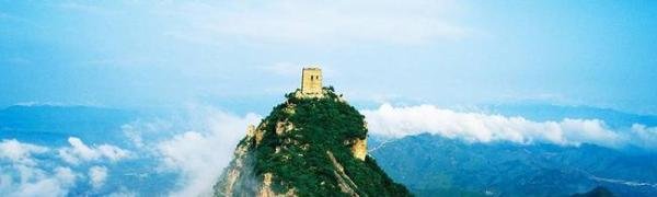 司马台长城旅游攻略