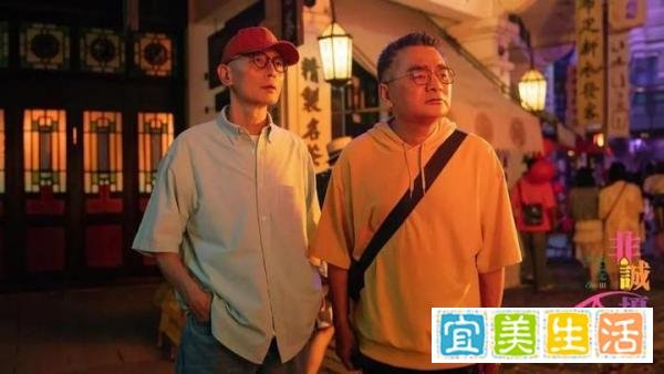 影评 | 《非诚勿扰3》