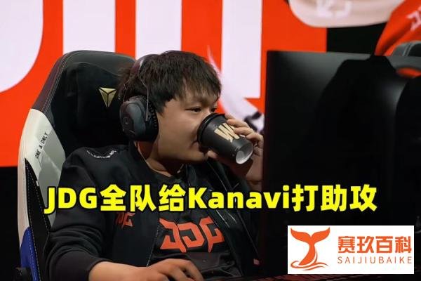S12首轮结束，“选手排名图”火了，JKL承伤第一，RNG最高91分！