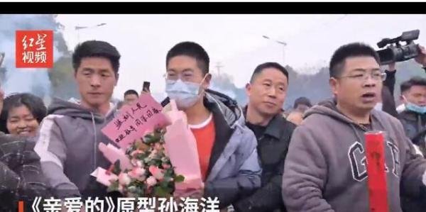 孙卓谈两边父母:说不上谁轻谁重 这是咋情况?