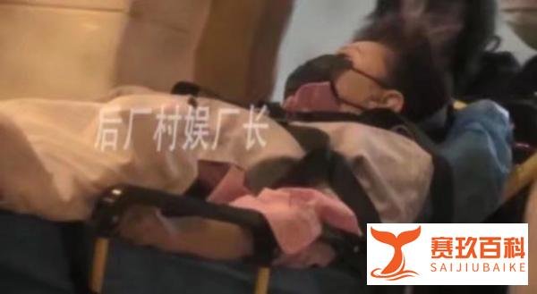 演员蔡明回应“深夜被紧急送医”：突发胆结石，病情已稳定