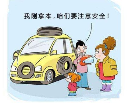 如何看待汽车翻滚四圈车上3人毫发无伤这件事?