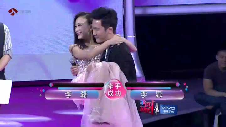 女明星弟弟上非诚勿扰是哪一期？
