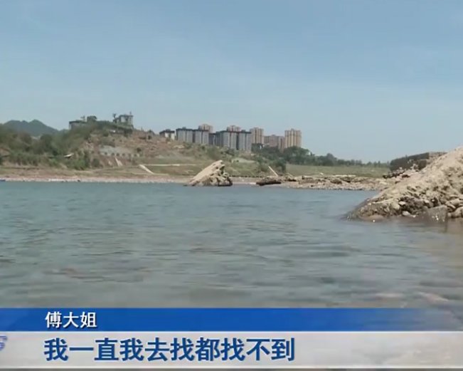 两姐妹江边耍水被冲走,被重庆大哥救起!这件事给予我们哪些警示?