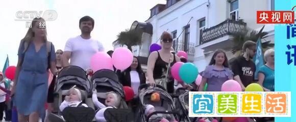 全球双胞胎出生率创新高 你是怎么看?