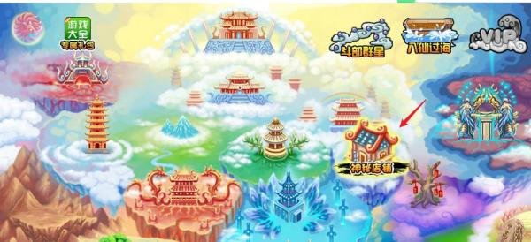 造梦西游3各属性灵珠碎片怎么获得#校园分享#
