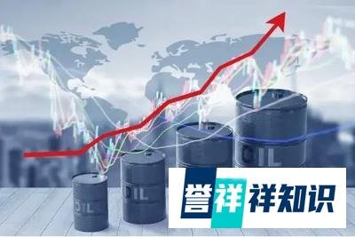 95号汽油或进入“10元时代”,油价会长期高企吗?