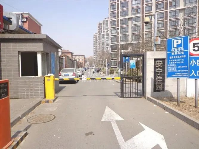 海淀区安宁佳园小区
