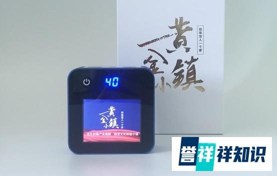 房地产开盘礼品就该这样送,经济又实用。