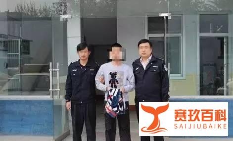 上海江游联合警方 跨省抓获《街机三国》非法外挂团伙