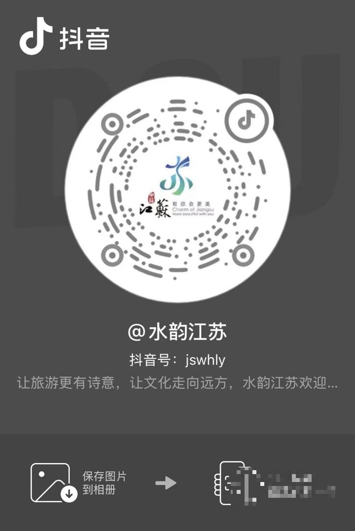 南京苏州足球直播在哪看