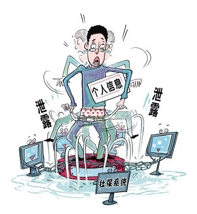 腾讯、阿里、字节等企业被约谈，这些企业存在哪些问题？