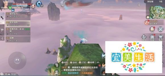 完美世界手游诛天剑阵怎么过