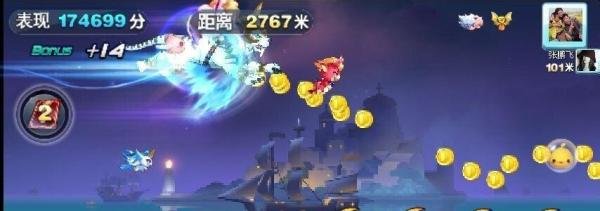 天天酷跑睡眼萌龙和糖白虎哪个好