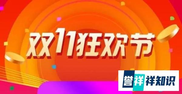每年什么时候入手iPhone最便宜？内行人绝对不会告诉你
