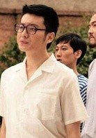 东北往事演员扮演者